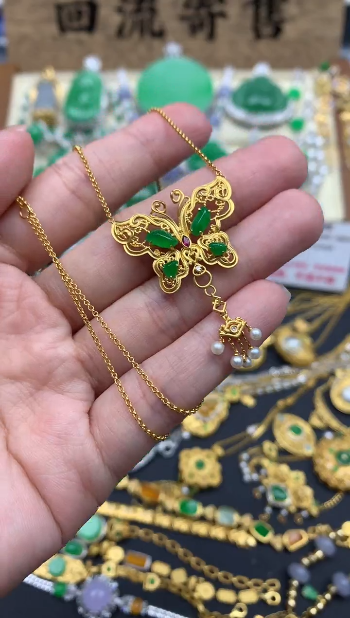 【闪购商品】翡翠颈饰18K金镶嵌432-中国好珍宝