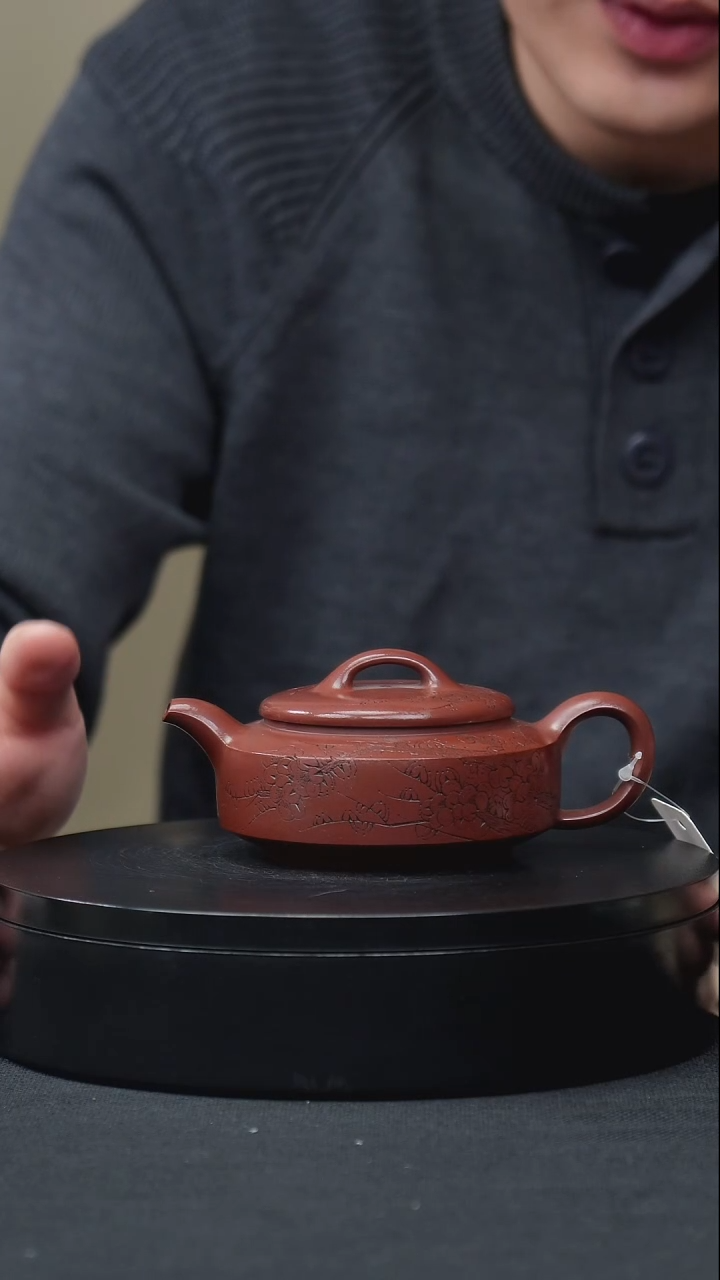 【闪购商品】紫砂茶壶龙血砂刻绘周盘