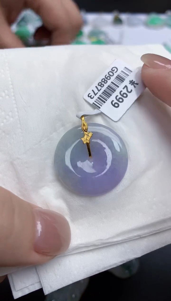 【闪购商品】翡翠颈饰18K金镶嵌天然缅甸翡翠A货
