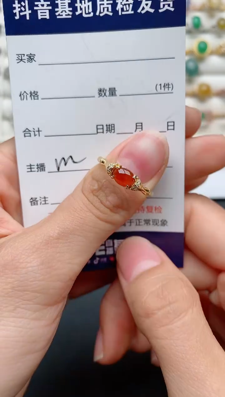 【闪购商品】翡翠戒指银S925镶嵌...........