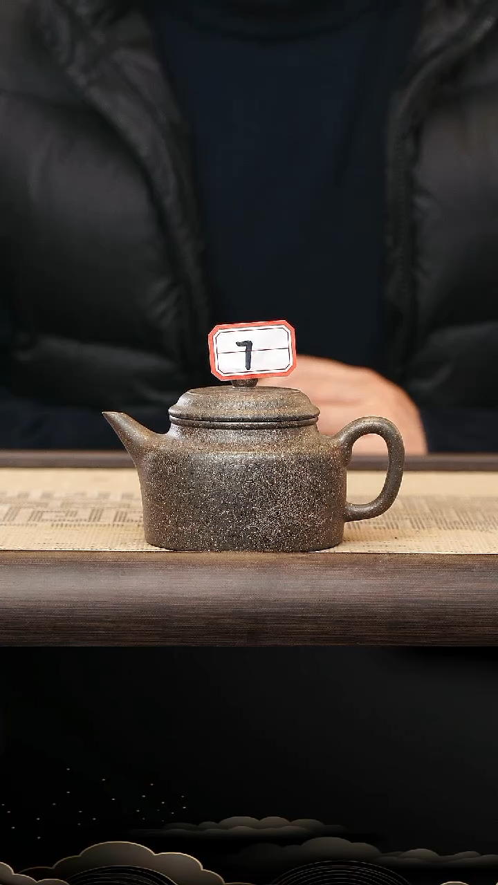 茶壶紫砂金**长7号德中