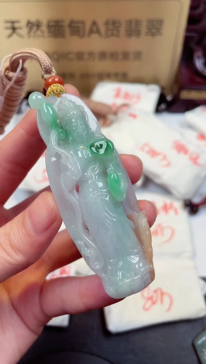 【闪购商品】翡翠颈饰未镶嵌天然缅甸翡翠A货