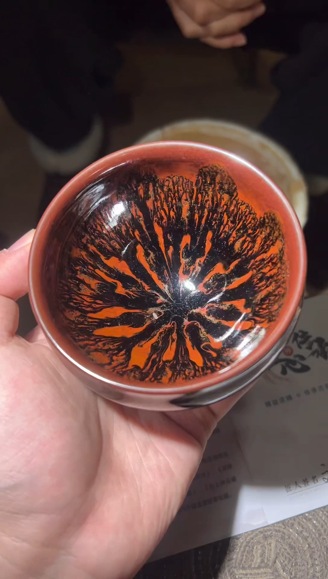 茶盏刘友良老师建盏/19