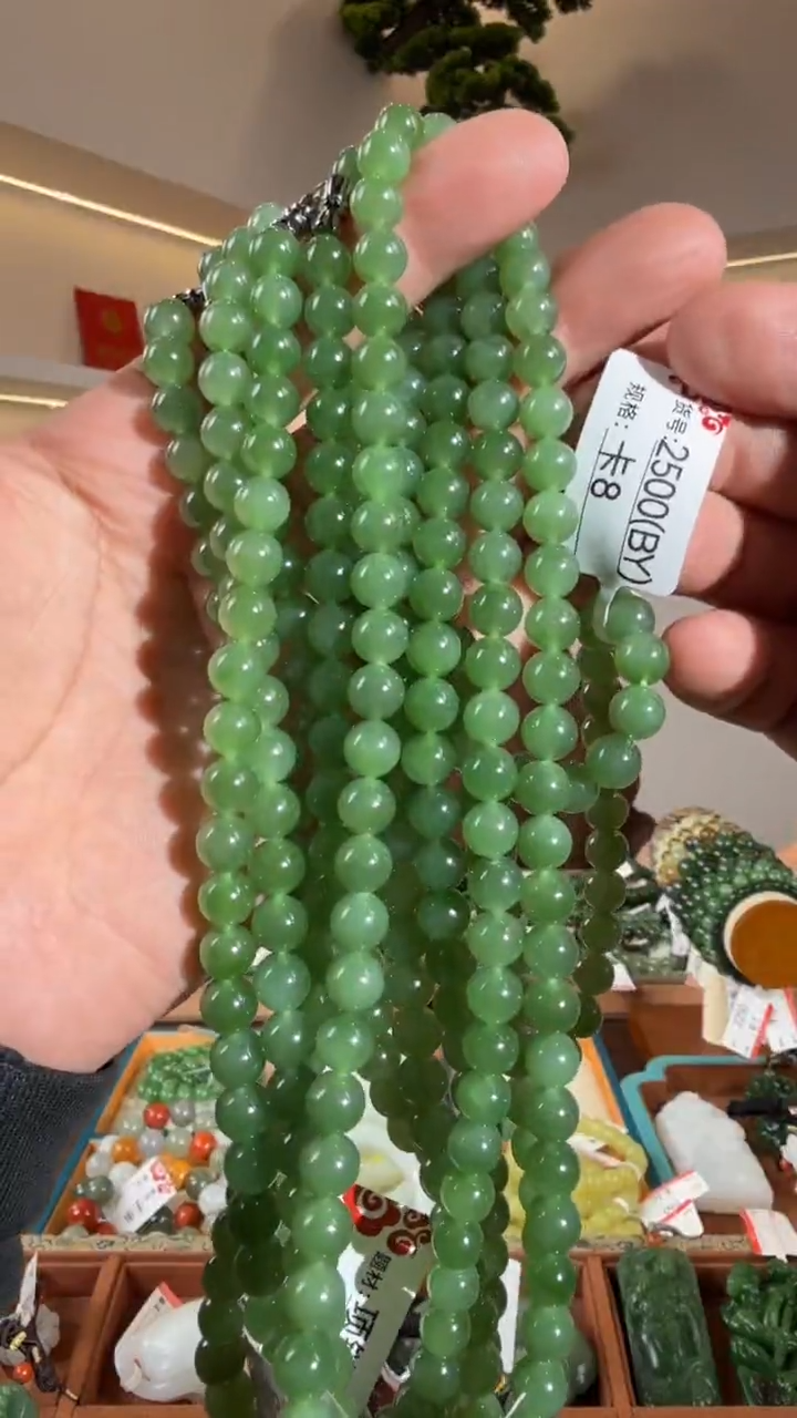 颈饰未镶嵌和田玉8BY多样性发货发其中一件