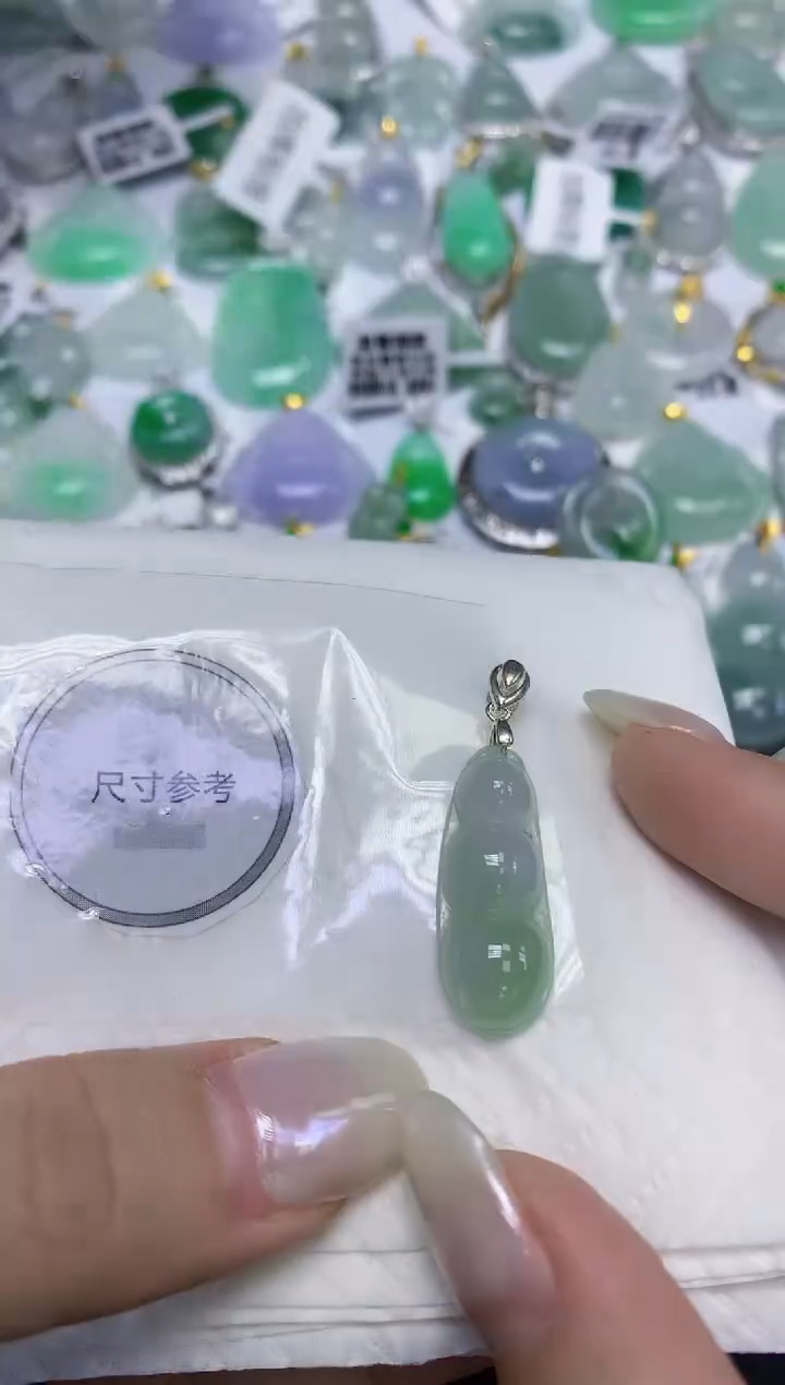 颈饰未镶嵌翡翠天然缅甸翡翠A货百元以上9元证书费自理