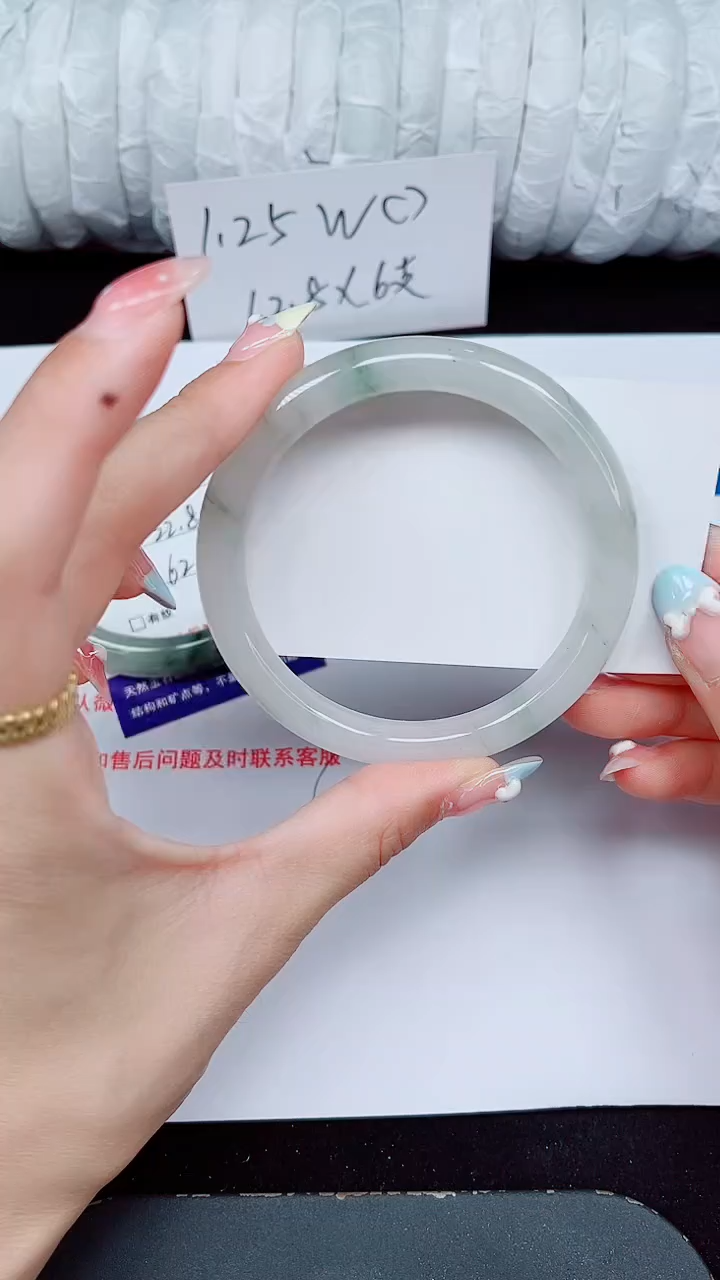 未镶嵌手镯石英质玉175-60/61
