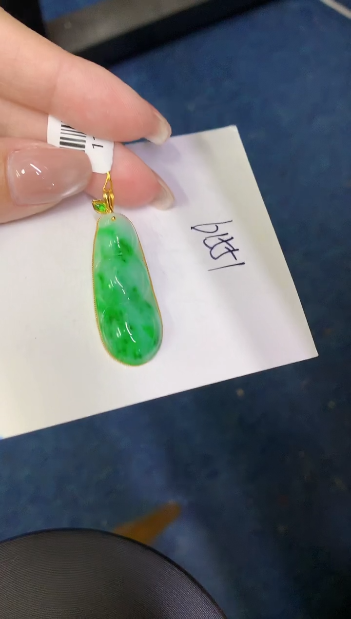 【闪购商品】翡翠颈饰18K金镶嵌00000000000