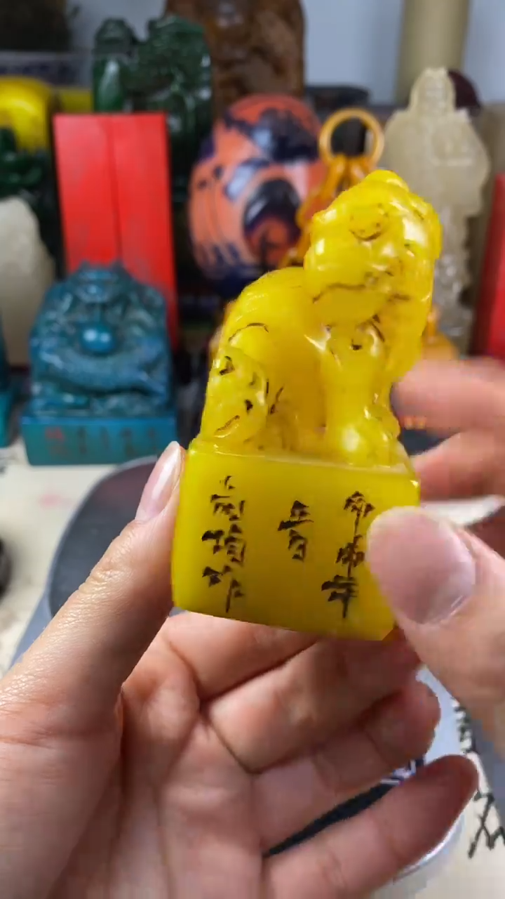 寿山石印石22寿山石