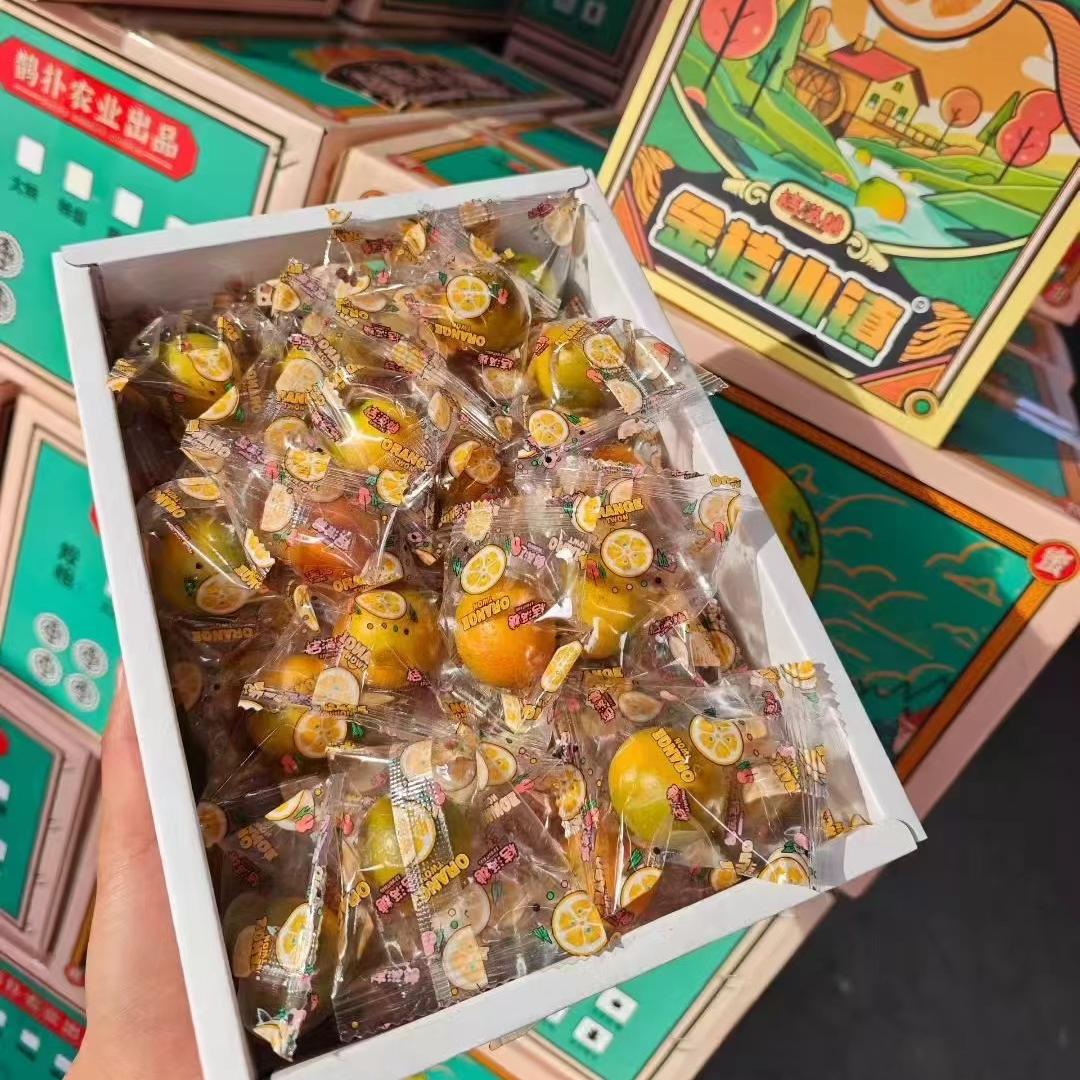 【朱大叔甄选】金桔小镇 小金桔净果1.5斤香甜可口【河南省内发】