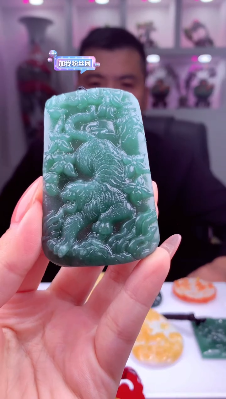 定制翡翠未镶嵌天然翡翠（拍一发一）