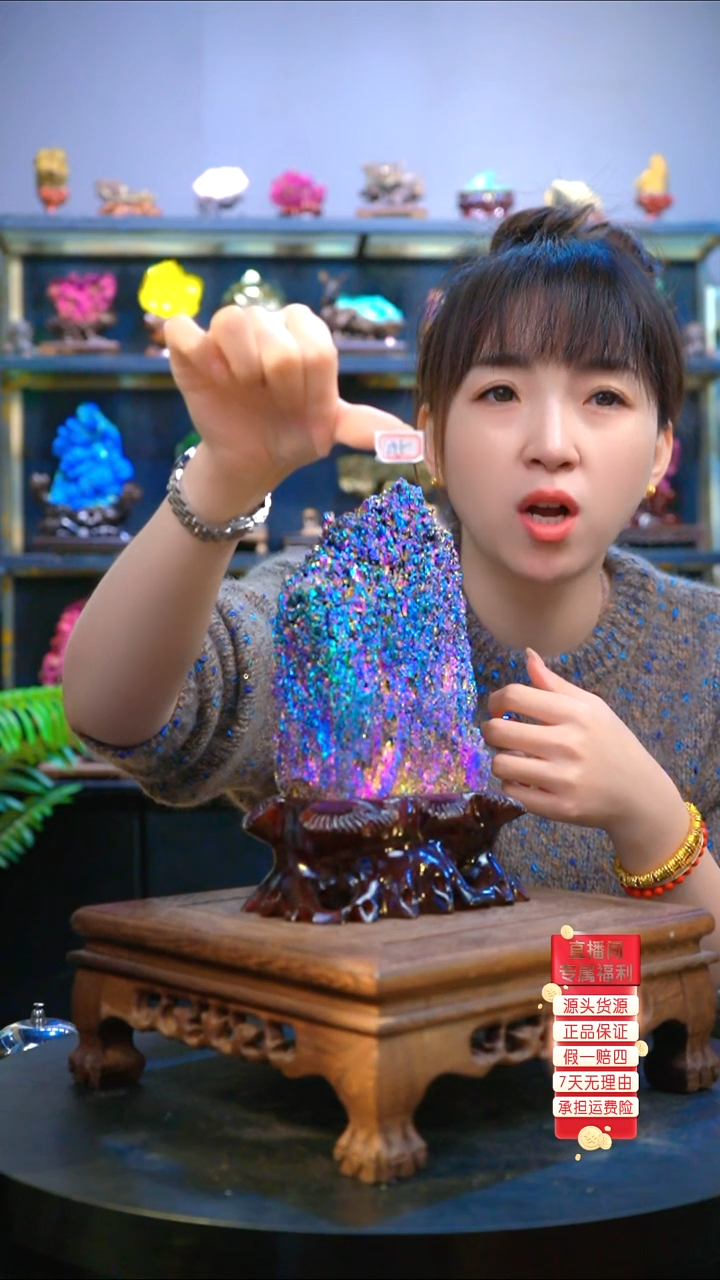 石材精品矿物晶体摆件