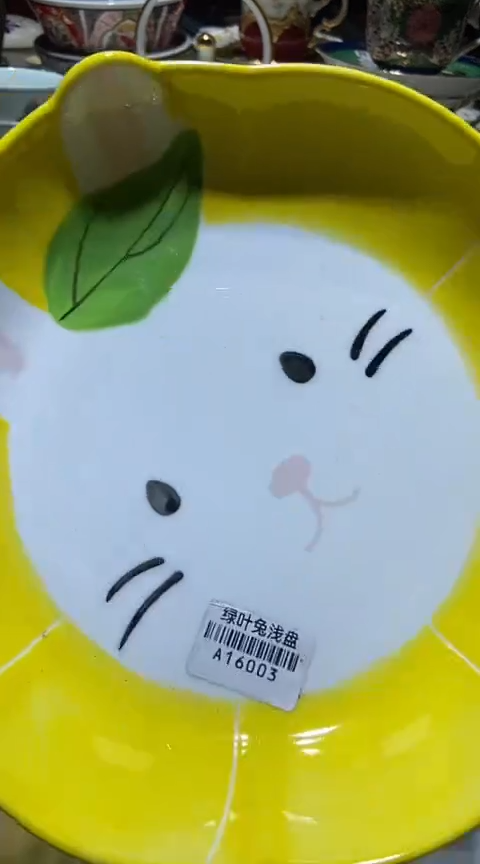 瓷片111111111111@@1