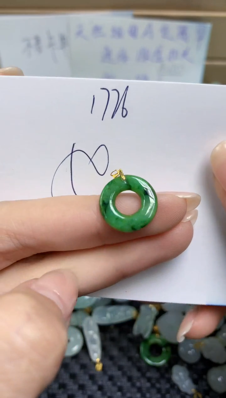 【闪购商品】翡翠颈饰18K金镶嵌天然缅甸A货翡翠