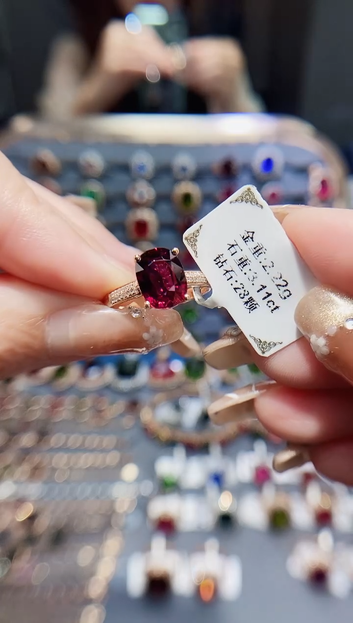 碧玺戒指18K金镶嵌3.11.