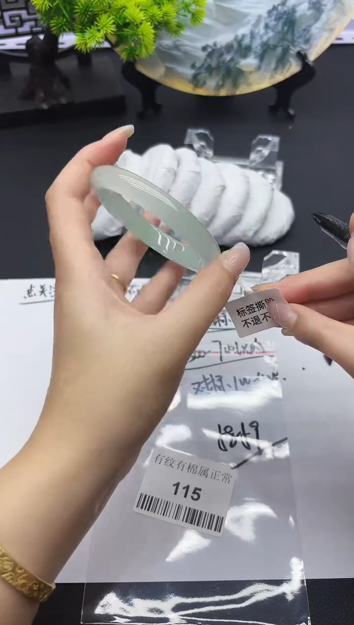 115所见即所得拍啥发啥