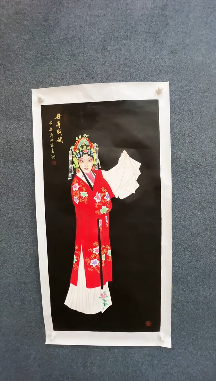 【闪购商品】国画1.28-冯高翔-丝绢四尺-93