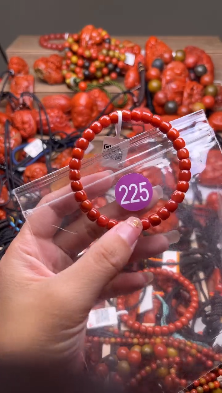 【闪购商品】南红玛瑙珠宝奇石未镶嵌225-6+