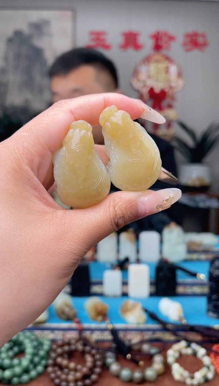 【闪购商品】和田玉挂件未镶嵌1