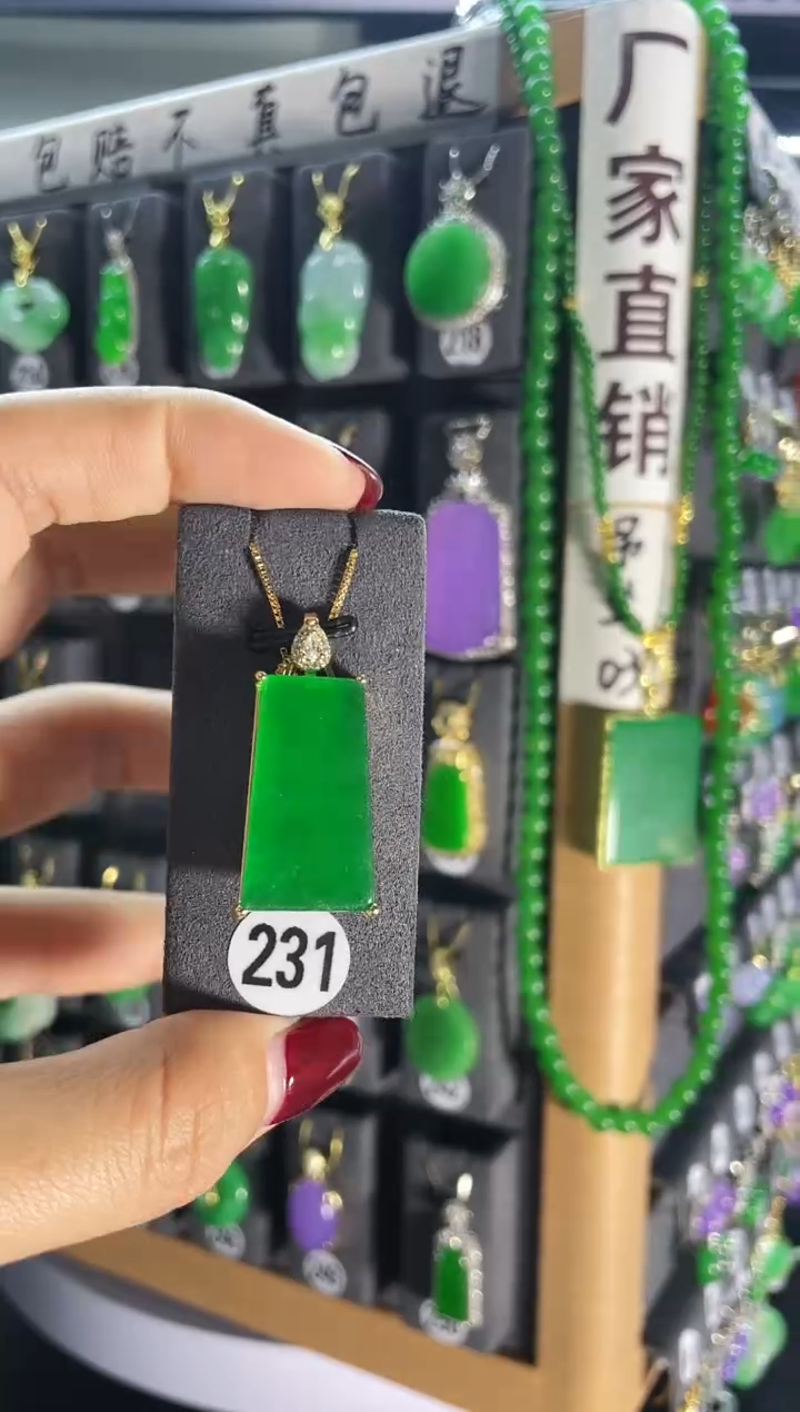 【闪购商品】翡翠耳饰银S925镶嵌231..