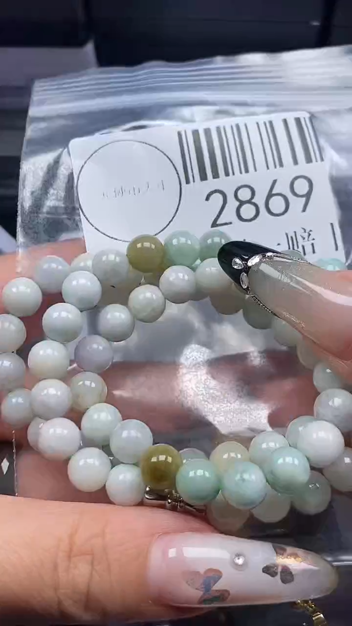 吊坠(不含链)未镶嵌翡翠2869