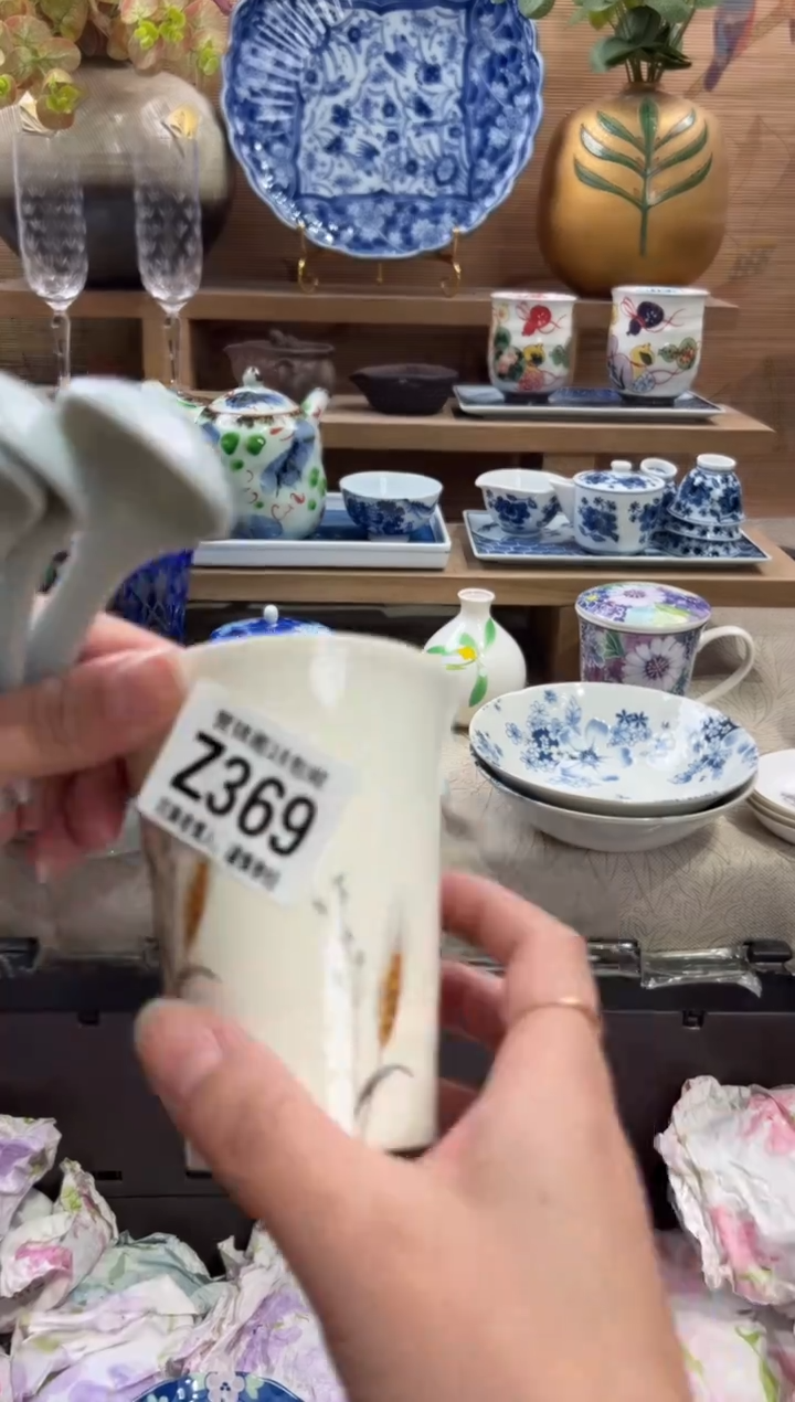 瓷片甜*      Z369