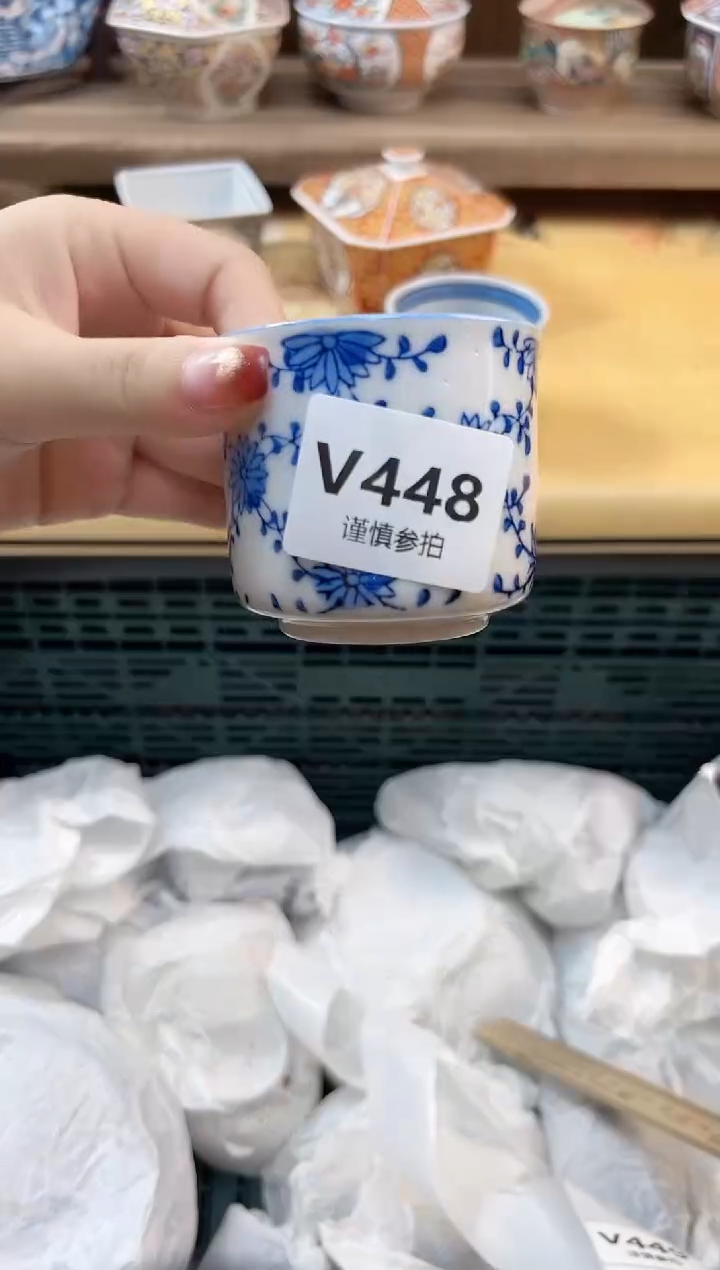 瓷片小***夜      448