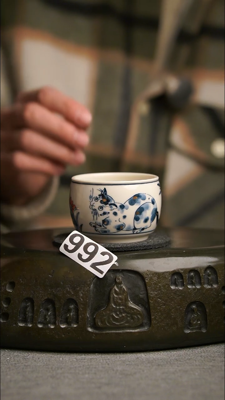 992景德镇陶瓷茶器系列