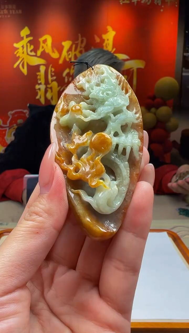 【闪购商品】定制翡翠未镶嵌Y2025-2-19-59