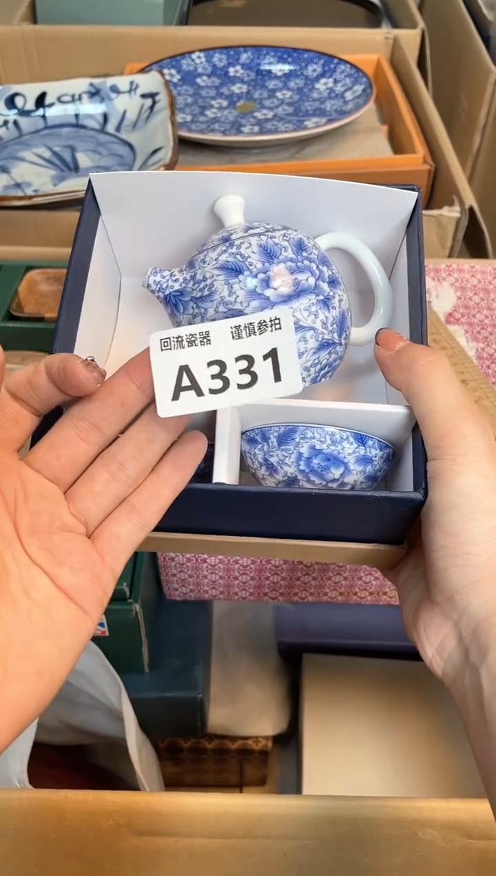 【闪购商品】闪购闪购闪购闪购