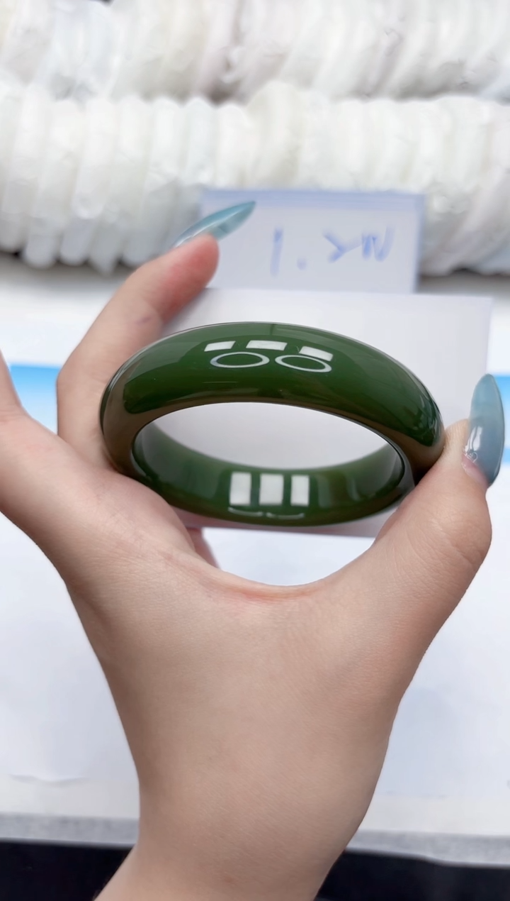 石英质玉手镯未镶嵌180-57