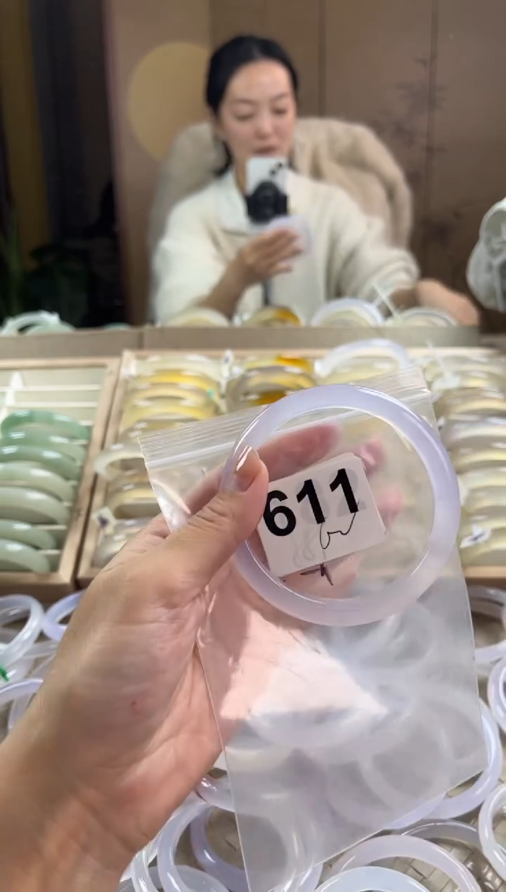 手镯玛瑙/玉髓未镶嵌611