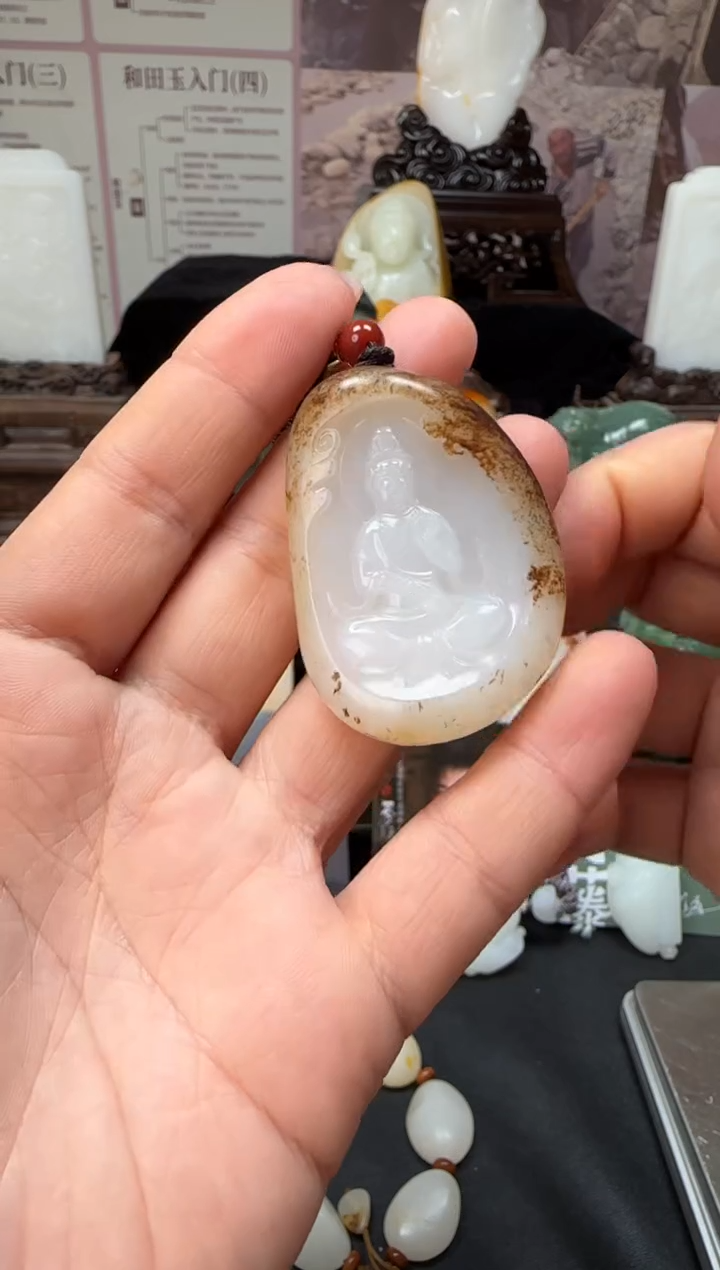 【闪购商品】和田玉挂件未镶嵌挂件