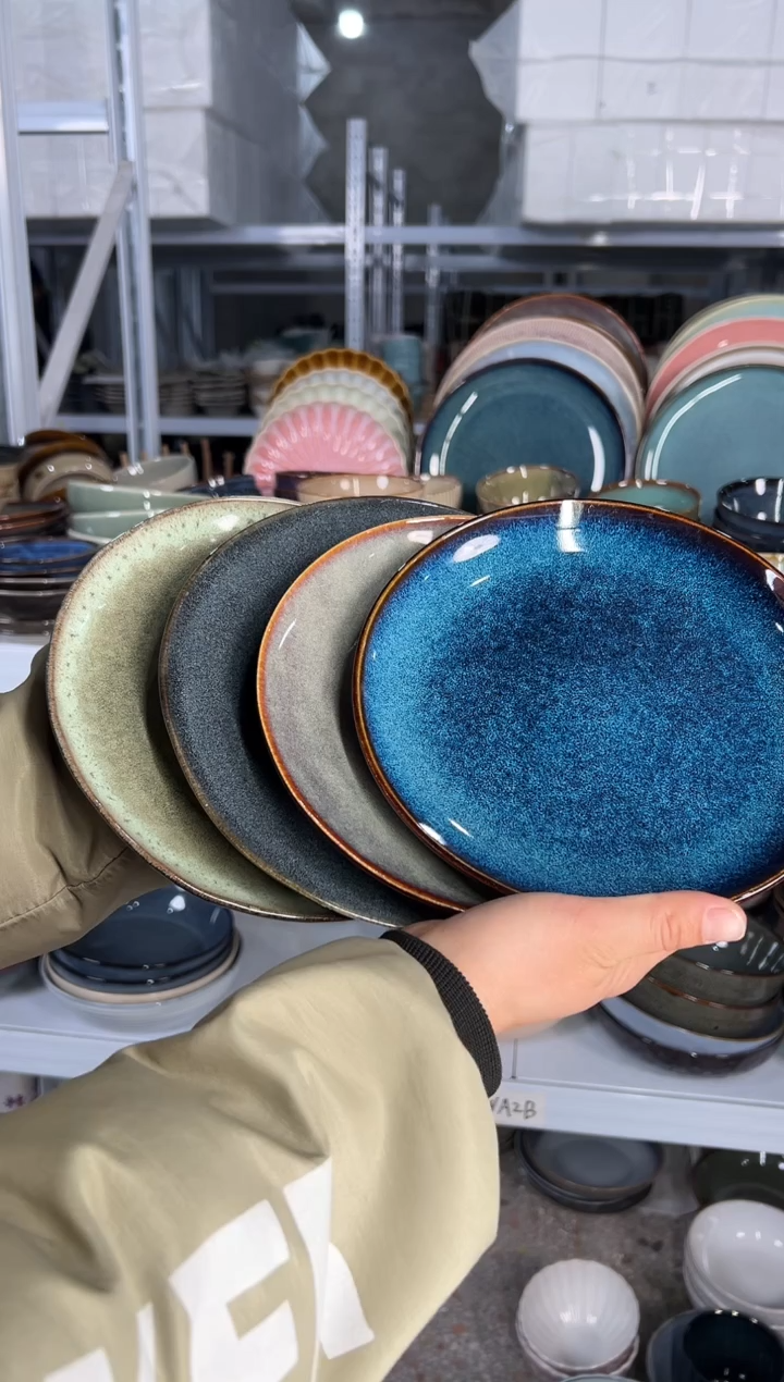 陶瓷外贸尾货瑕疵满20包邮X4 小盘8英寸