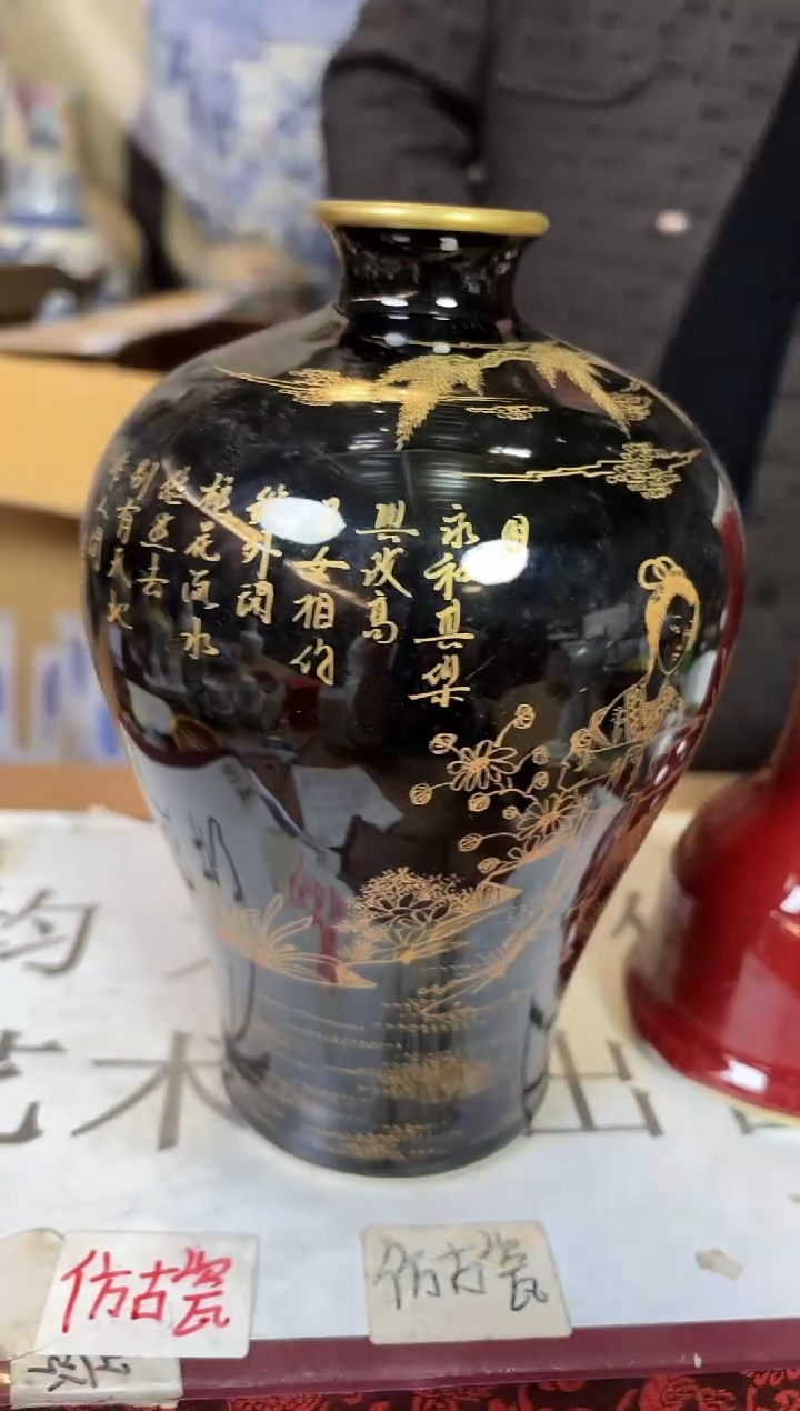摆件陶瓷专属链接M399