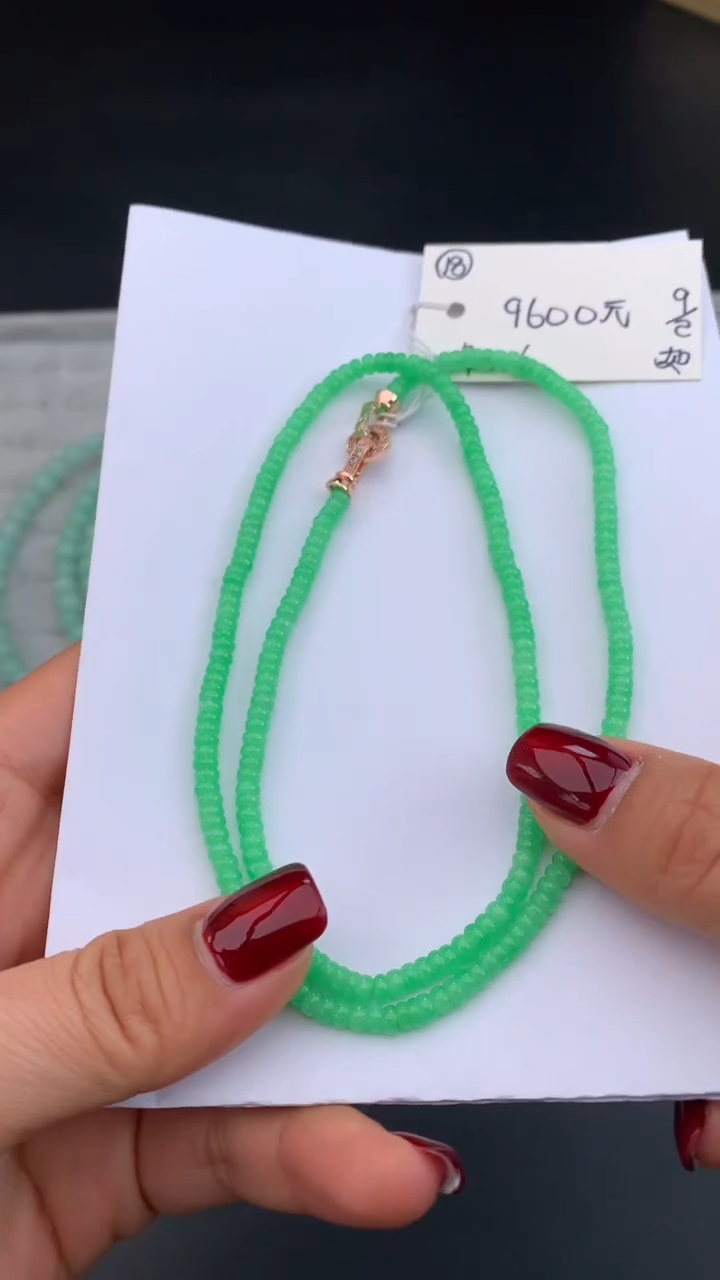【闪购商品】翡翠手链未镶嵌 #情人节#送礼，下单联系客服核对地址~