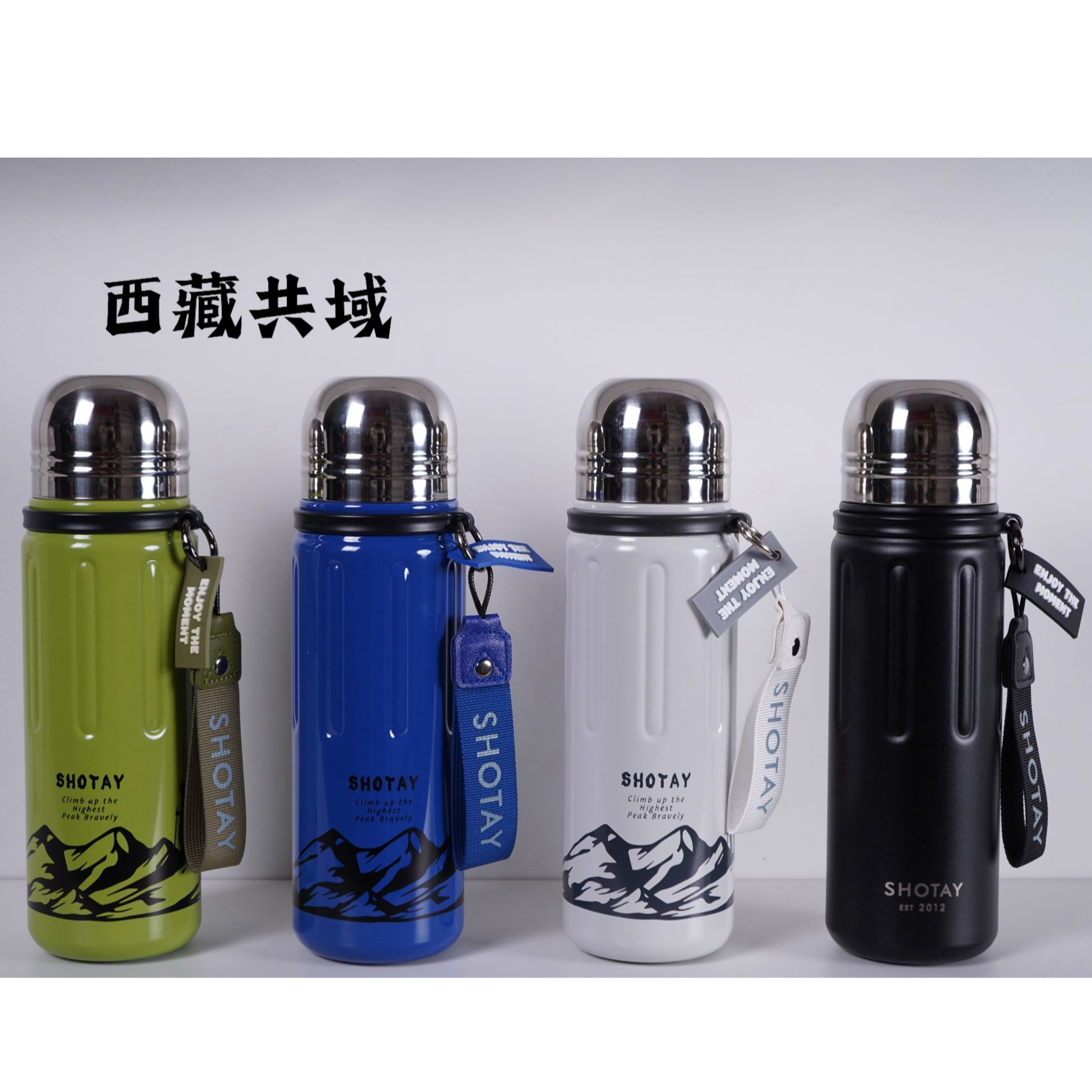 〖旅行杯〗大容量户外林卡必备保温杯  316不锈钢 同城包邮 