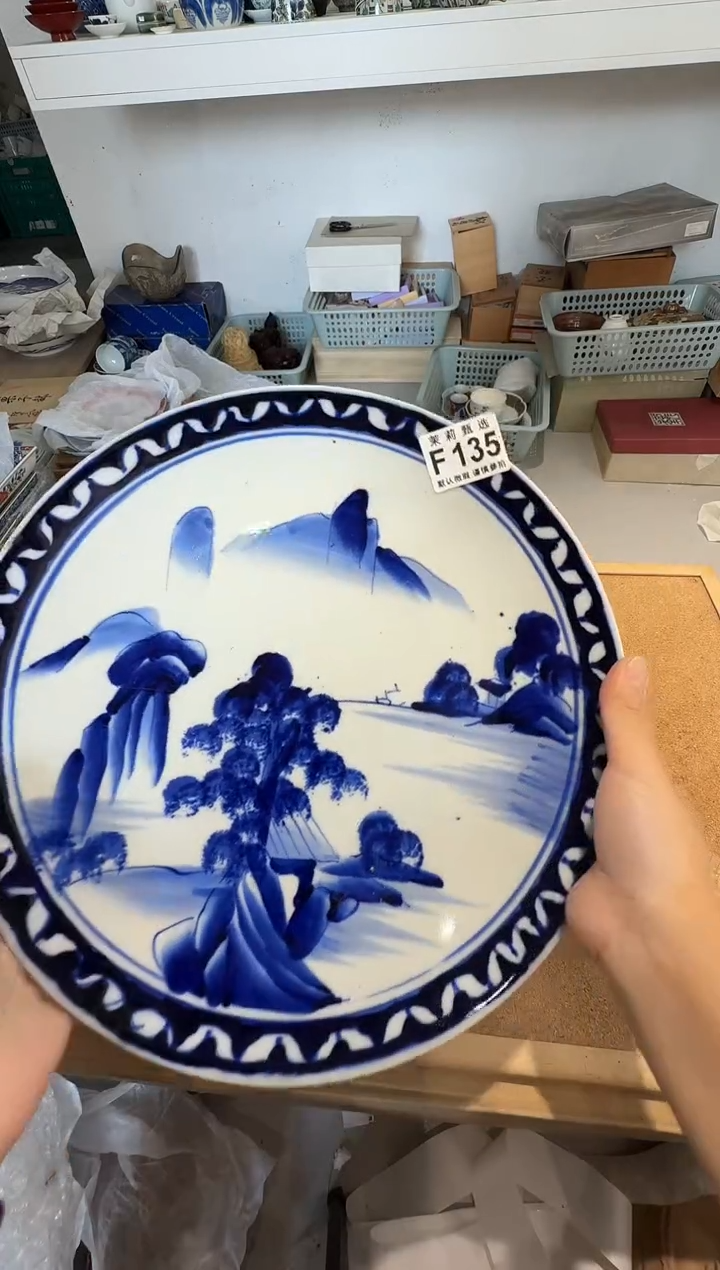 瓷片银*茉莉甄选一号商品135