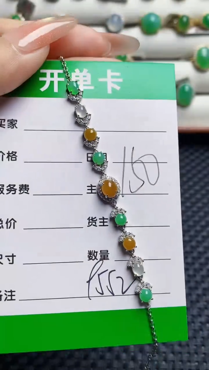 银S925镶嵌戒指翡翠9552