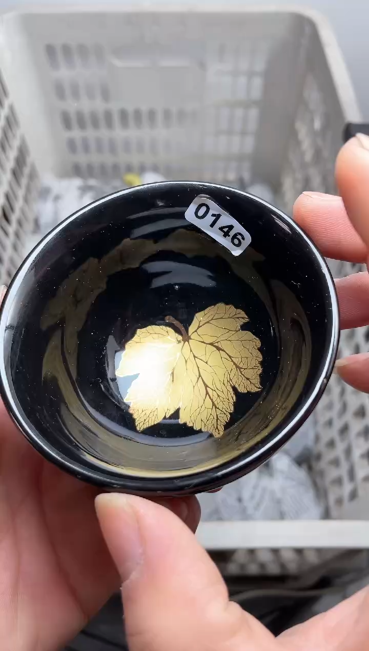 【闪购商品】茶盏乌金木叶束口146