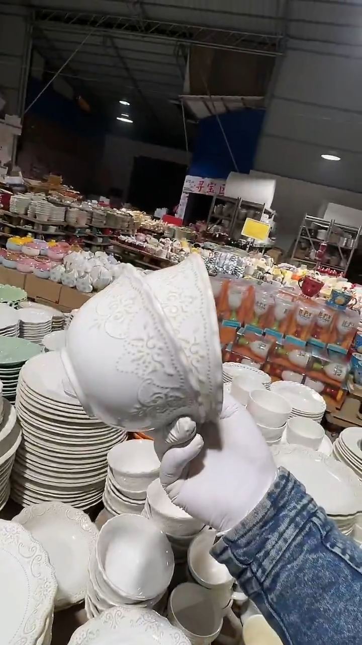 陶瓷2个花溪米饭碗 微瑕凑满20元包邮