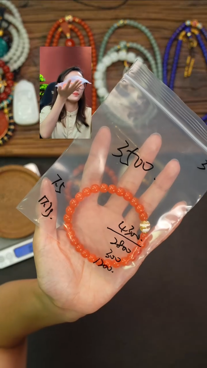 玛瑙/玉髓手串未镶嵌劉**生遇见匠心品质回血