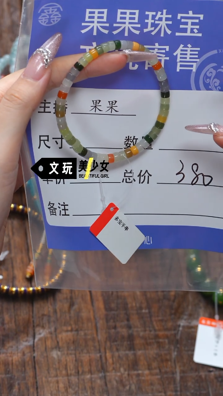 【闪购商品】和田玉未镶嵌珠宝奇石玉