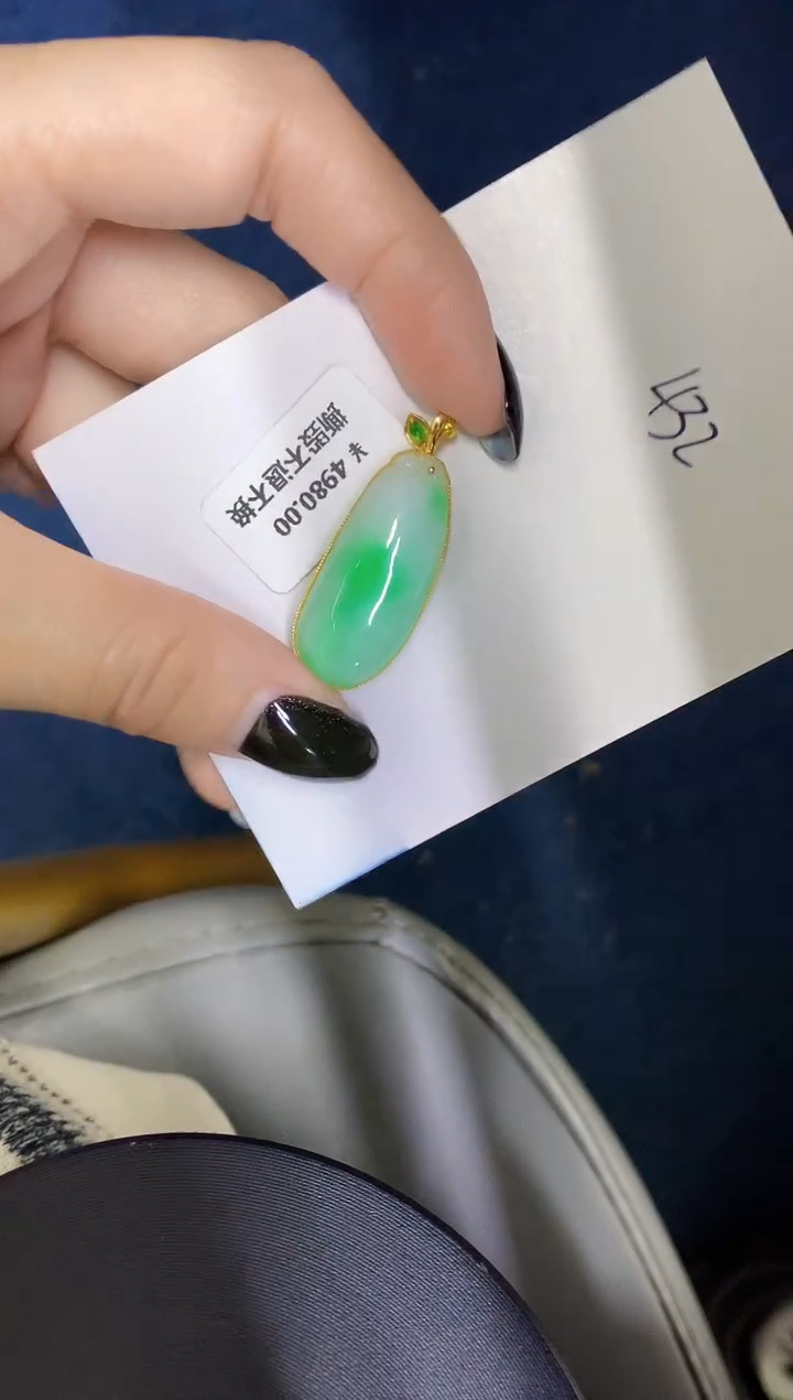 【闪购商品】翡翠颈饰18K金镶嵌000000000000