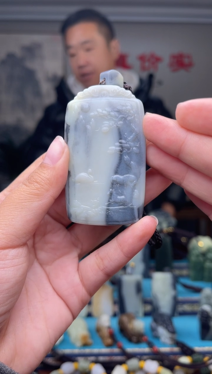 未镶嵌和田玉挂件1