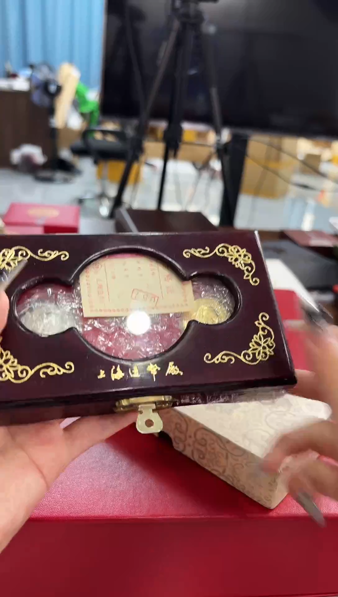 其他普通金属永远怀念孙先生 典礼纪念