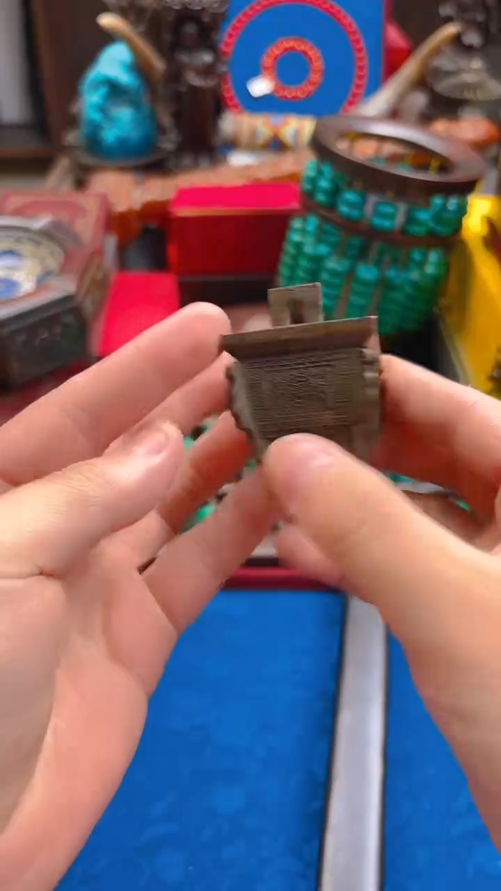 ——————瓷———————