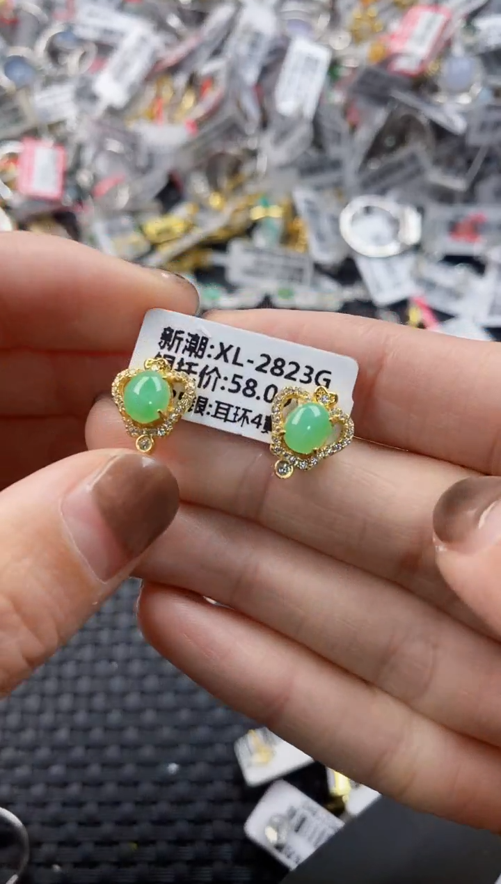 翡翠戒指银S925镶嵌444------6