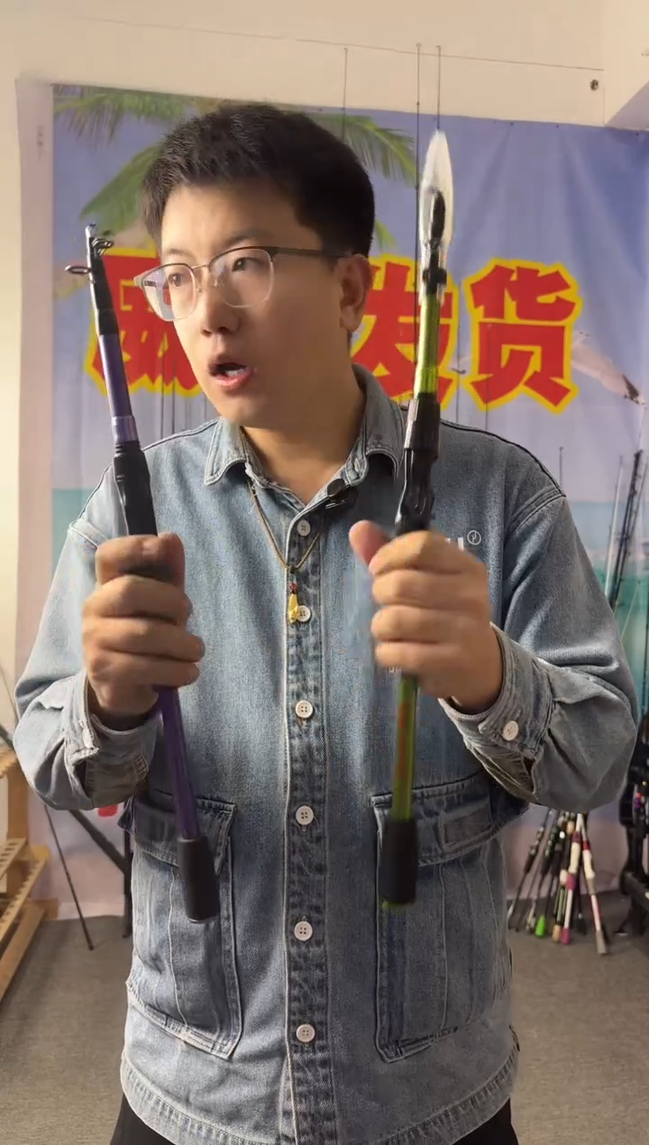 1.8m碳素玄烨绿色枪柄1.8米M（瑕疵尾货竿，没有售后，介意勿拍）