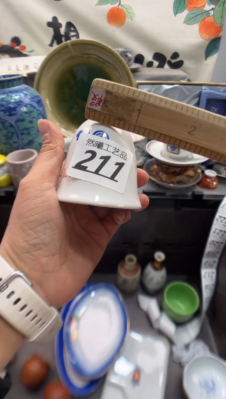 瓷片糯****丽211       