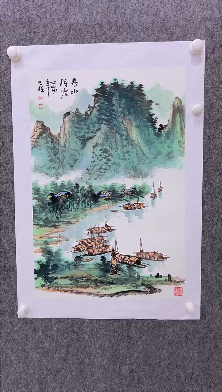 【闪购商品】绘画孔乙任-2.7平尺-国画作品